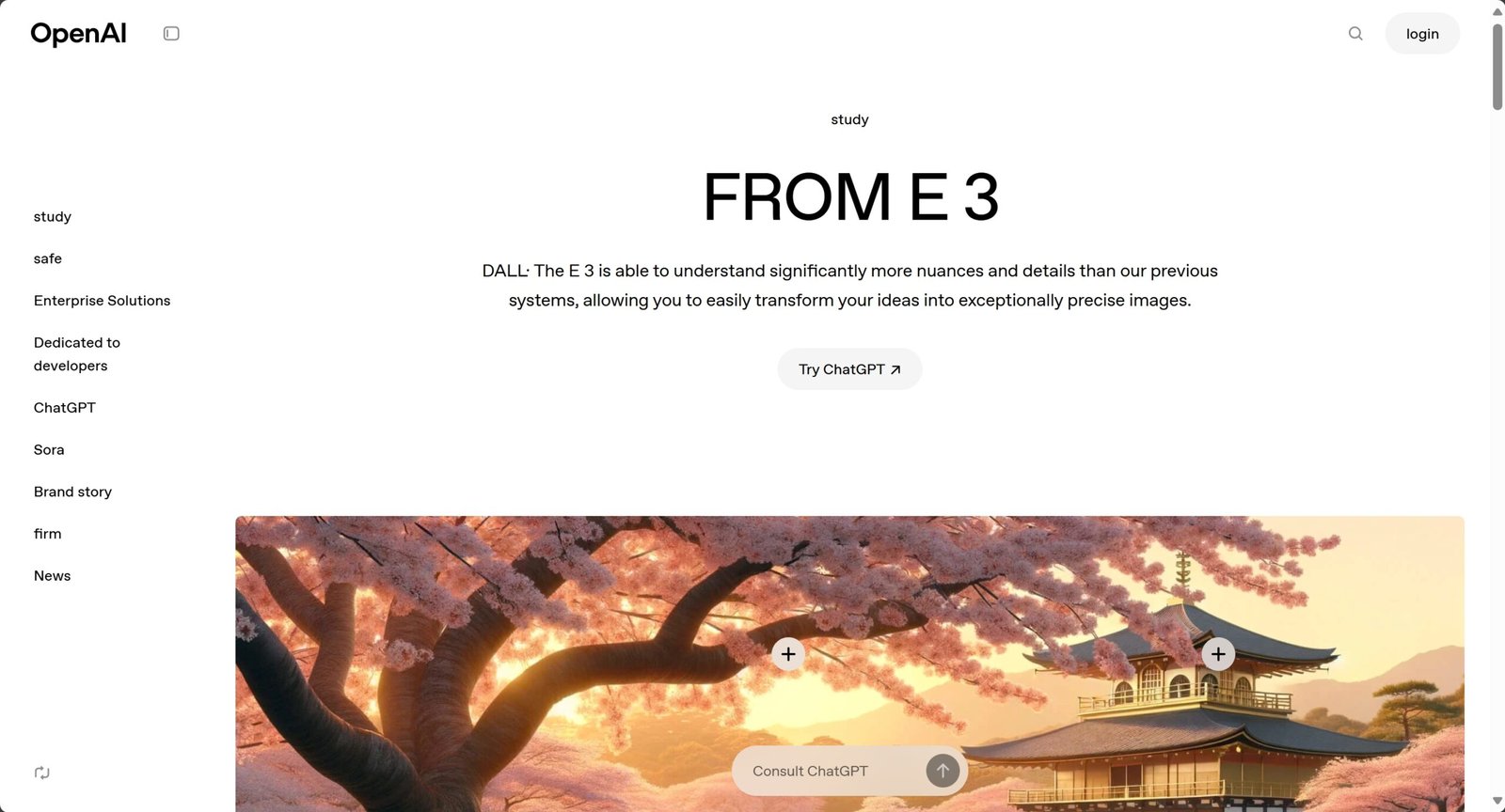 DALL·E 3